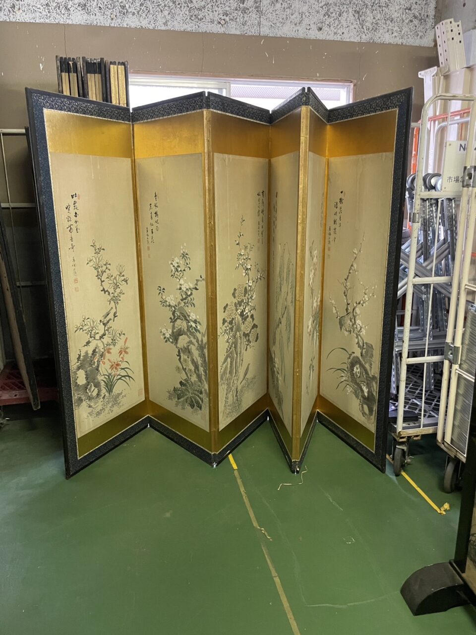 福井県 福井市で屏風を買取させていただきました。尚明堂【高価買取強化中!】